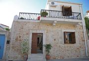 Top Sitia