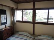 Kenroku House Kenroku House