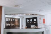 Top Pingtung City