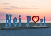 Top Nei Poroi Top Nei Poroi
