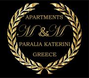 Top Paralia Katerinis