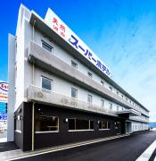 Super Hotel Fujinomiya Super Hotel Fujinomiya