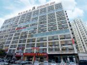 Top Wuxi