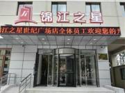 Top Yingkou