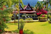 Top Ko Chang