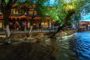 Top Lijiang