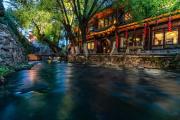 Top Lijiang