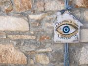 Doukaki’s House Naxos