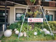 Top Phrae