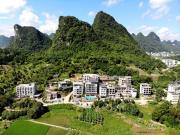 Top Yangshuo