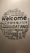 Top Kuching