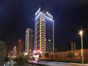 Top Linfen