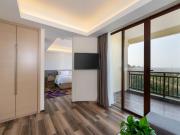 Top Haikou