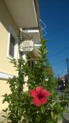Top Methoni