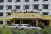 Kim Jek Cin 2 Hotel - โรงแรมกิมเจ็กซิน2