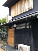 Top Kyoto