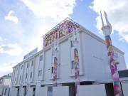 Hotel Fine Garden Matsuzaka II