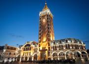 Piazza Boutique Hotel