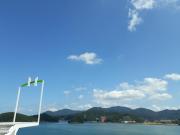 Top Tongyeong