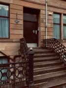 Top Glasgow
