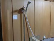 Top Nakatsugawa Top Nakatsugawa