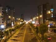 Top Lima