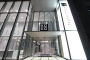 KOKO HOTEL Ginza-1chome