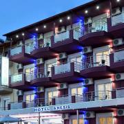 Top Paralia Katerinis