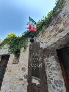 Top San Miguel de Allende