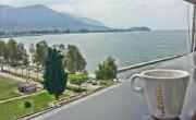 Top Ohrid