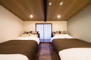 ゲストハウス 京粋庵 東福寺 ゲストハウス 京粋庵 東福寺