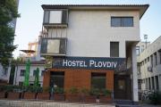 Hostel Plovdiv