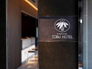 Kawagoe Tobu Hotel