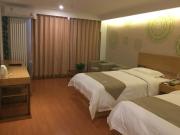 Top Tongzhou