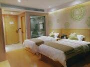 Top Tongcheng