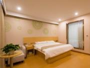 Top Xingtai