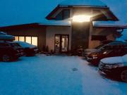 Top Pavčina Lehota Top Pavčina Lehota