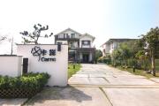 Top Yuanshan