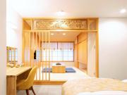 Tanakaya Kyoto Karasuma