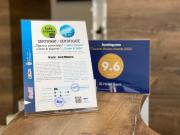 Top Gornji Milanovac