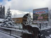 Top Synevyrsʼka Polyana