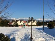 Top Liptovský Mikuláš