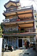 Thanapati Guesthouse