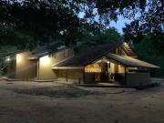 Captains Cottage at Yala