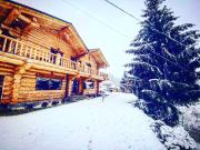 The Mountains Sea Chalet