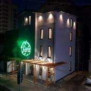 LIANE BOUTIQUE HOTEL