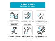 Top Fukuoka Top Fukuoka