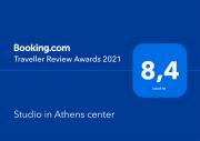 Studio in Athens center