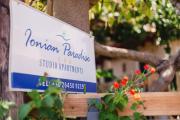 Ionian Paradise