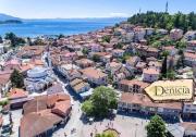 Top Ohrid